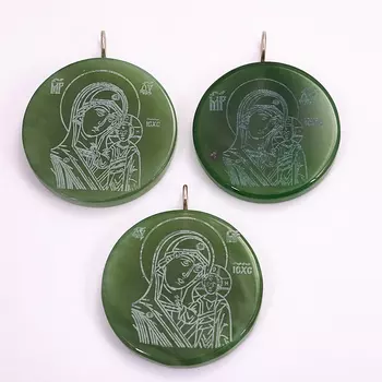 Кулон нефрит зеленый круг Богоматерь Казанская (биж. сплав) 4 см