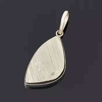 Кулон пирит (нейзильбер)