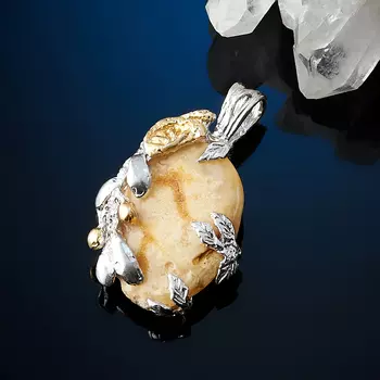 Кулон янтарь (серебро 925 пр. позолота, родир. бел.)