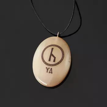 Кулон Руна Уд селенит овал (биж. сплав) 4 см