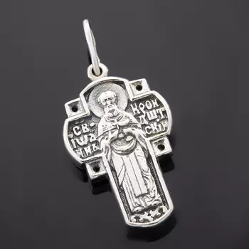 Кулон сапфир крест огранка (серебро 925 пр. оксидир.)