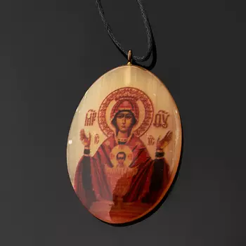 Кулон селенит овал Неупиваемая чаша 3,5-4 см