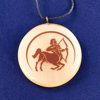 Кулон селенит Стрелец 4 см