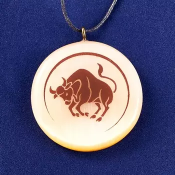 Кулон селенит Телец 4 см