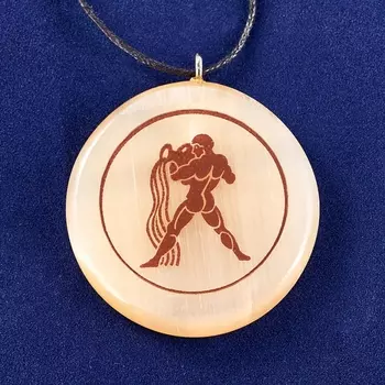 Кулон селенит Водолей 4 см