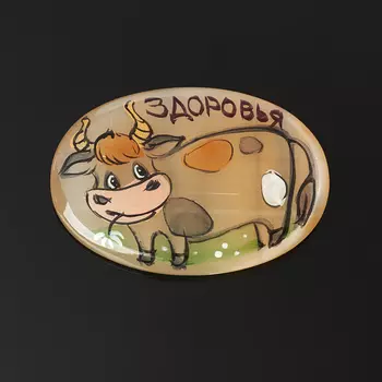 Магнит бык селенит 5,5-6,5 см