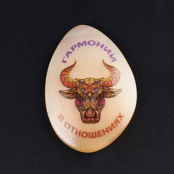 Магнит бык селенит 5,5 см