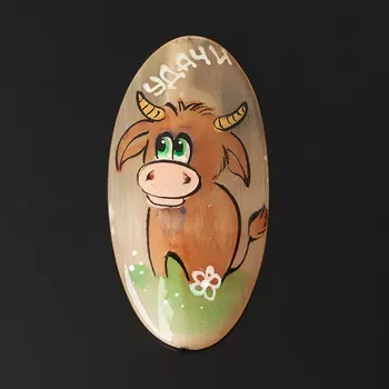 Магнит бык селенит 5-6 см