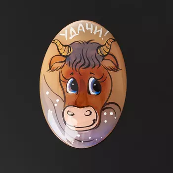 Магнит бык селенит 5-6 см