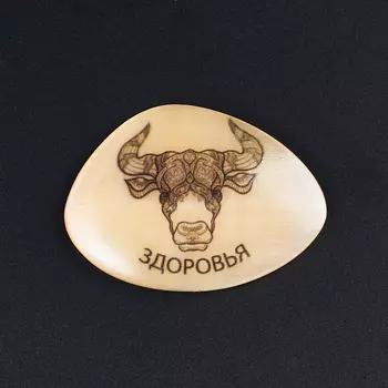 Магнит бык селенит 5 см