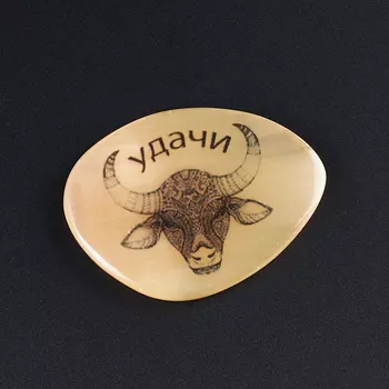 Магнит бык селенит 5 см