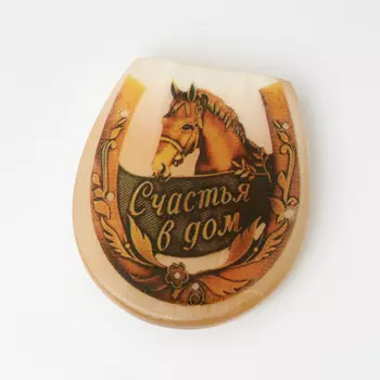 Магнит селенит 5-6 см