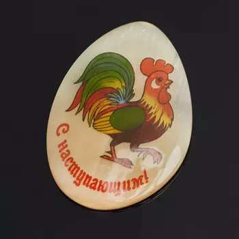 Магнит селенит 5 см