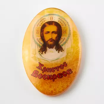 Магнит селенит 5 см