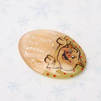 Магнит селенит 6-6,5 см