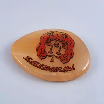 Магнит селенит Близнецы 5 см