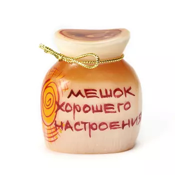 Мешочек хорошего настроения селенит 5 см