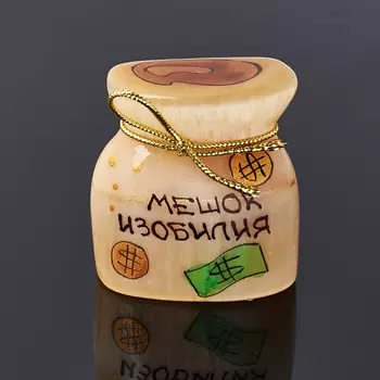 Мешочек изобилия селенит 5 см