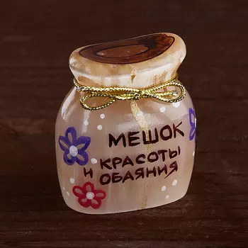 Мешочек красоты и обаяния селенит 4-5 см