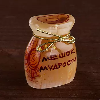 Мешочек мудрости селенит 4-5 см