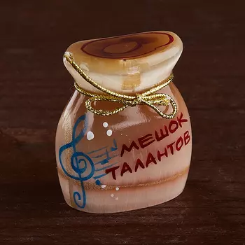 Мешочек талантов селенит 4-5 см