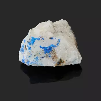 Образец азурит (2-2,5 см)