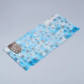 Подарочная упаковка (картон) универсальная (конверт) (микс) 290х13 мм