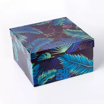 Подарочная упаковка (картон) универсальная (коробка) (микс) 180х180х100 мм