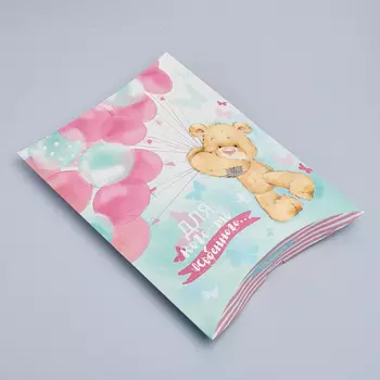 Подарочная упаковка универсальная 26х18 см