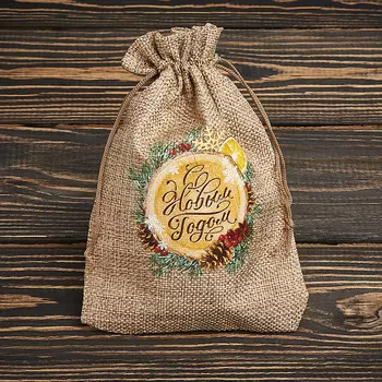 Подарочная упаковка универсальная (мешочек плоский) (текстиль) (бежевый) 170х120 мм