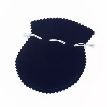 Подарочная упаковка универсальная (мешочек плоский) (синий) 120х100 мм