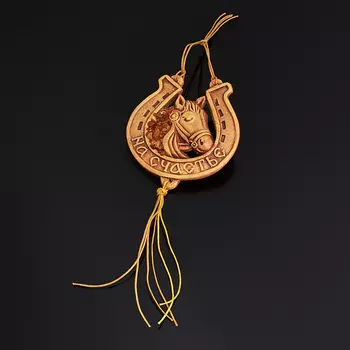 Подкова янтарь 10 см