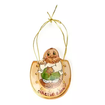 Подкова селенит 8,5-9 см