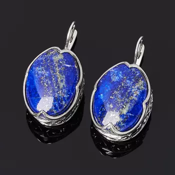Серьги лазурит (серебро 925 пр. оксидир.)