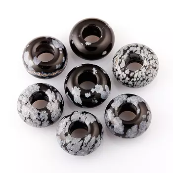 Шарм обсидиан снежный большой