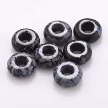 Шарм обсидиан снежный малый