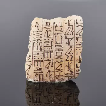 Срез с изображением селенит 5 см