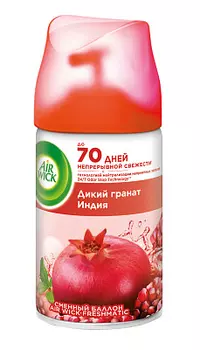 Аэрозоль сменный Дикий гранат Air Wick