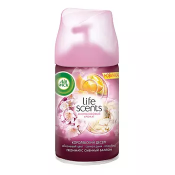 Аэрозоль сменный Королевский Десерт Air Wick