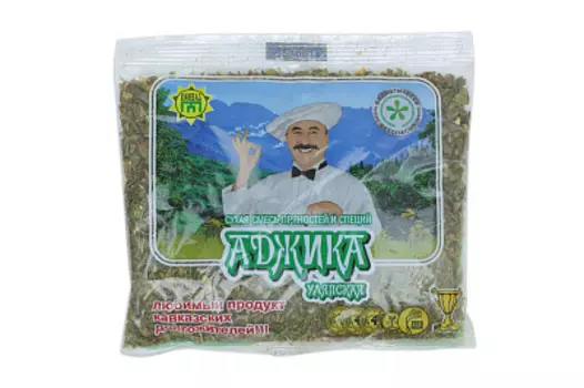Аджика Уляпская сухая смесь пряностей и специй