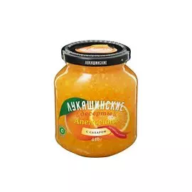 Апельсин с сахаром Лукашинские