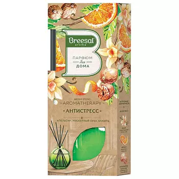 Ароматизатор декоративный Антистресс Breesal Arome Sticks