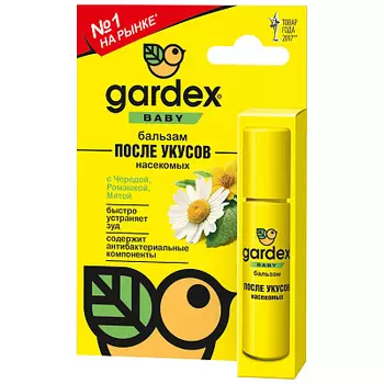 Бальзам Baby после укусов Gardex