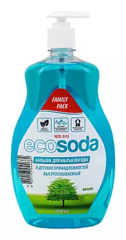 Бальзам для посуды и детских принадлежностей EcoSoda original