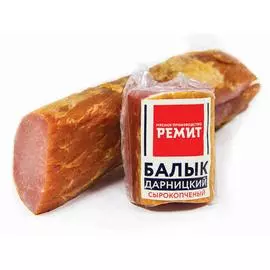 Балык Дарницкий РЕМИТ