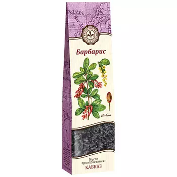 Барбарис Домашняя Кухня