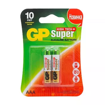 Батарейка алкалиновая 24 АAA 2 шт GP BATTERIES