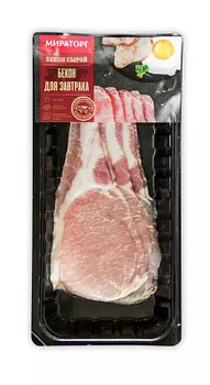 Бекон для завтрака Мираторг