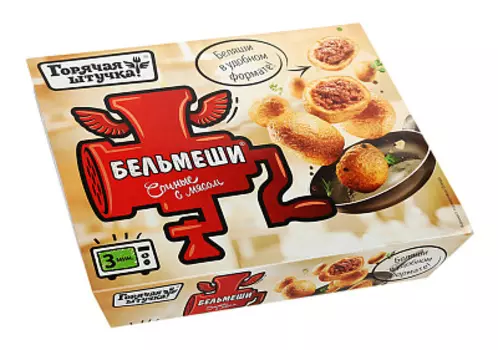 Бельмеши свинина/говядина Горячая Штучка