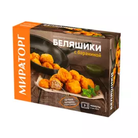Беляшики с бараниной 250г Мираторг